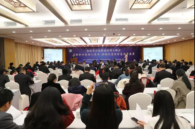 中国·永利集团(304am-VIP认证)官网-OfficialPlatform