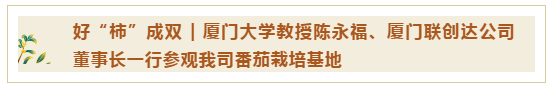 中国·永利集团(304am-VIP认证)官网-OfficialPlatform