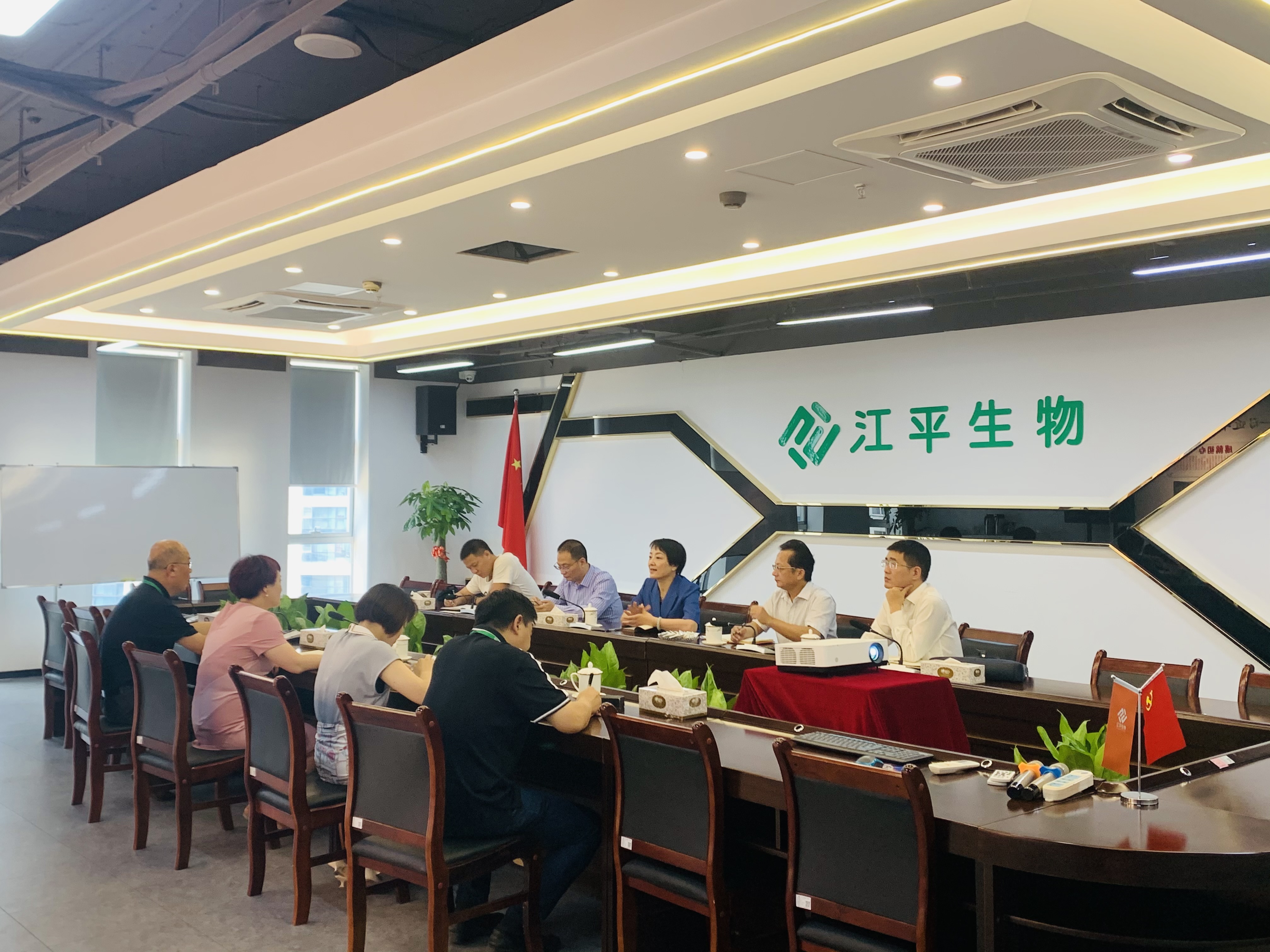 中国·永利集团(304am-VIP认证)官网-OfficialPlatform