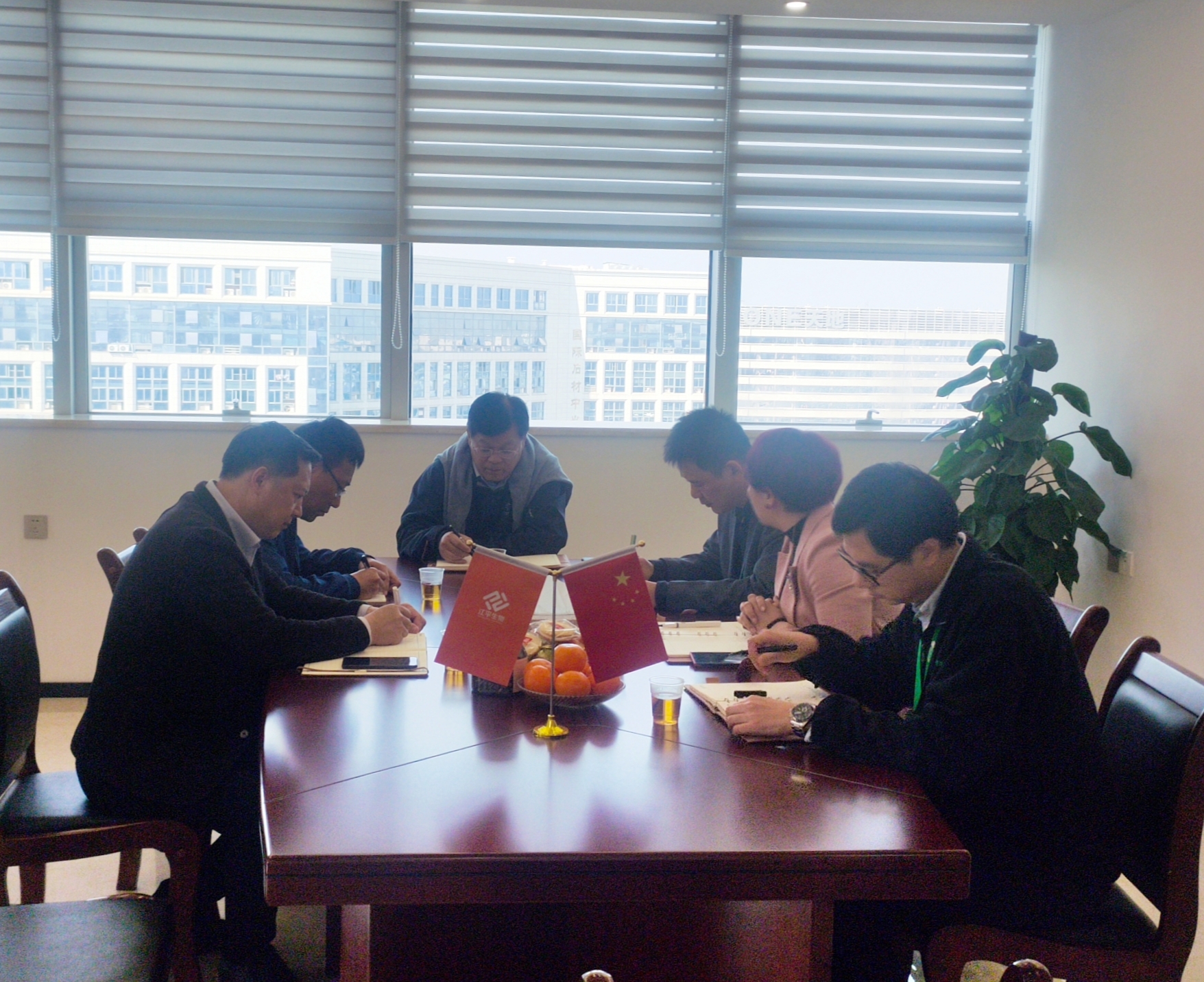 中国·永利集团(304am-VIP认证)官网-OfficialPlatform