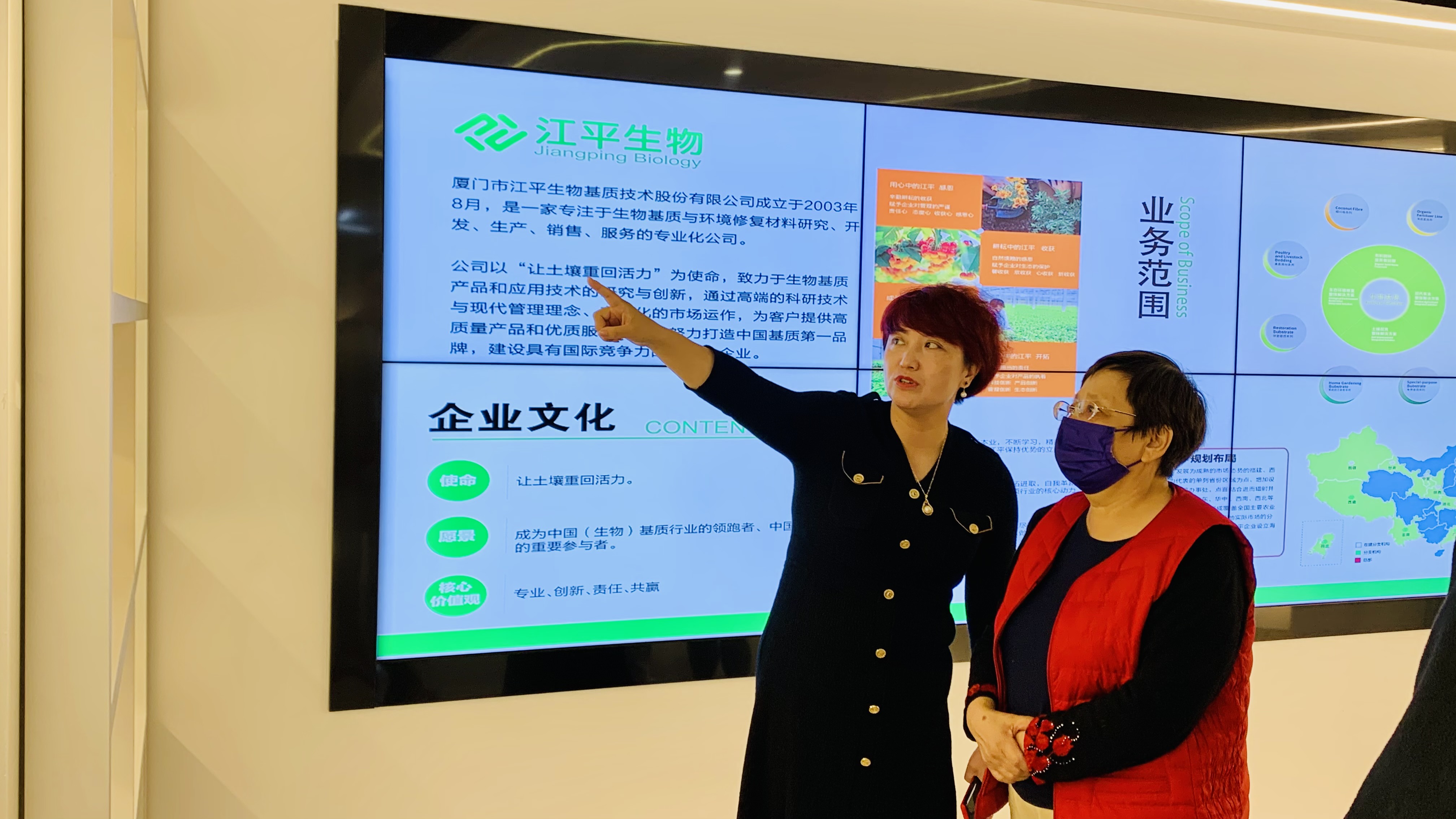 中国·永利集团(304am-VIP认证)官网-OfficialPlatform