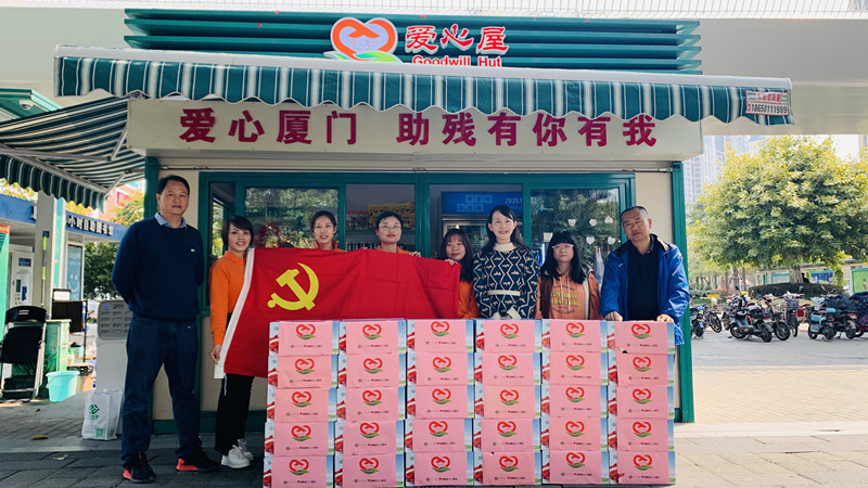 中国·永利集团(304am-VIP认证)官网-OfficialPlatform