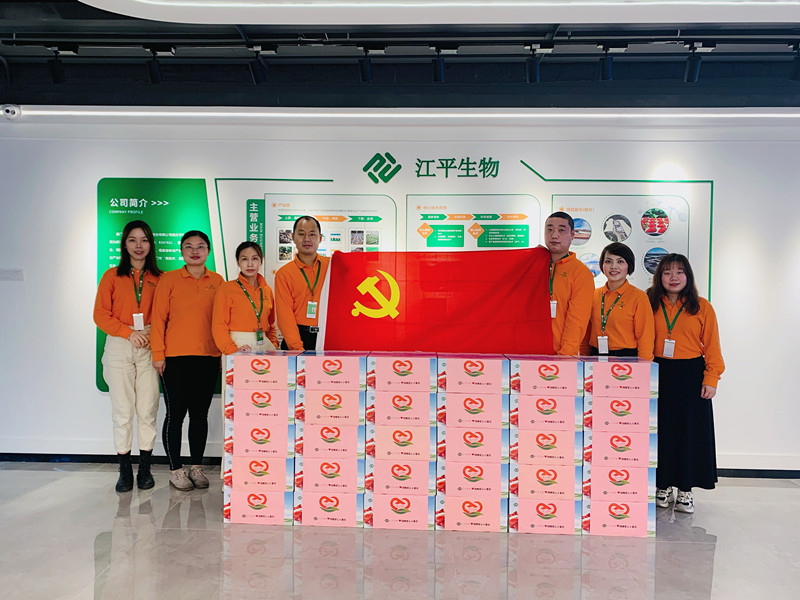 中国·永利集团(304am-VIP认证)官网-OfficialPlatform