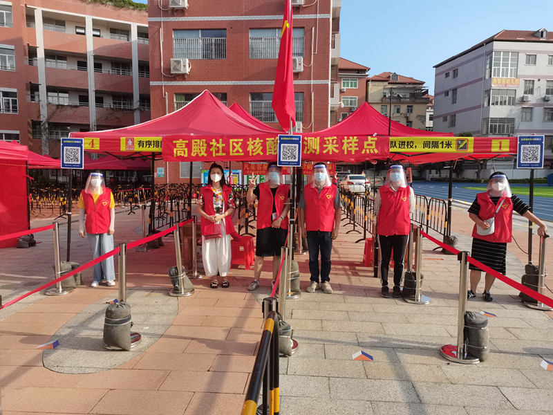 中国·永利集团(304am-VIP认证)官网-OfficialPlatform