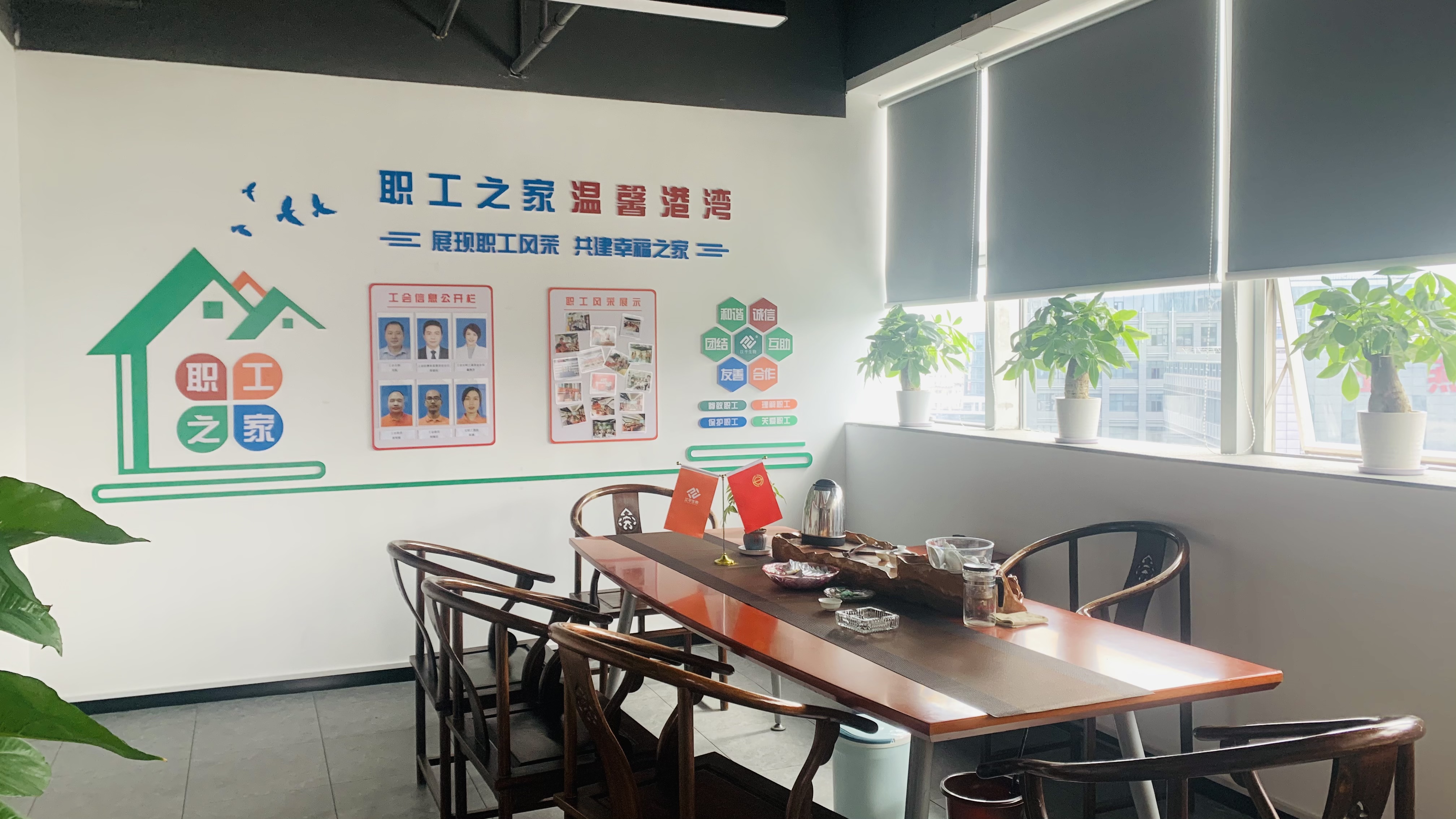 中国·永利集团(304am-VIP认证)官网-OfficialPlatform