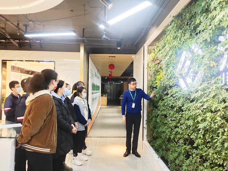 中国·永利集团(304am-VIP认证)官网-OfficialPlatform