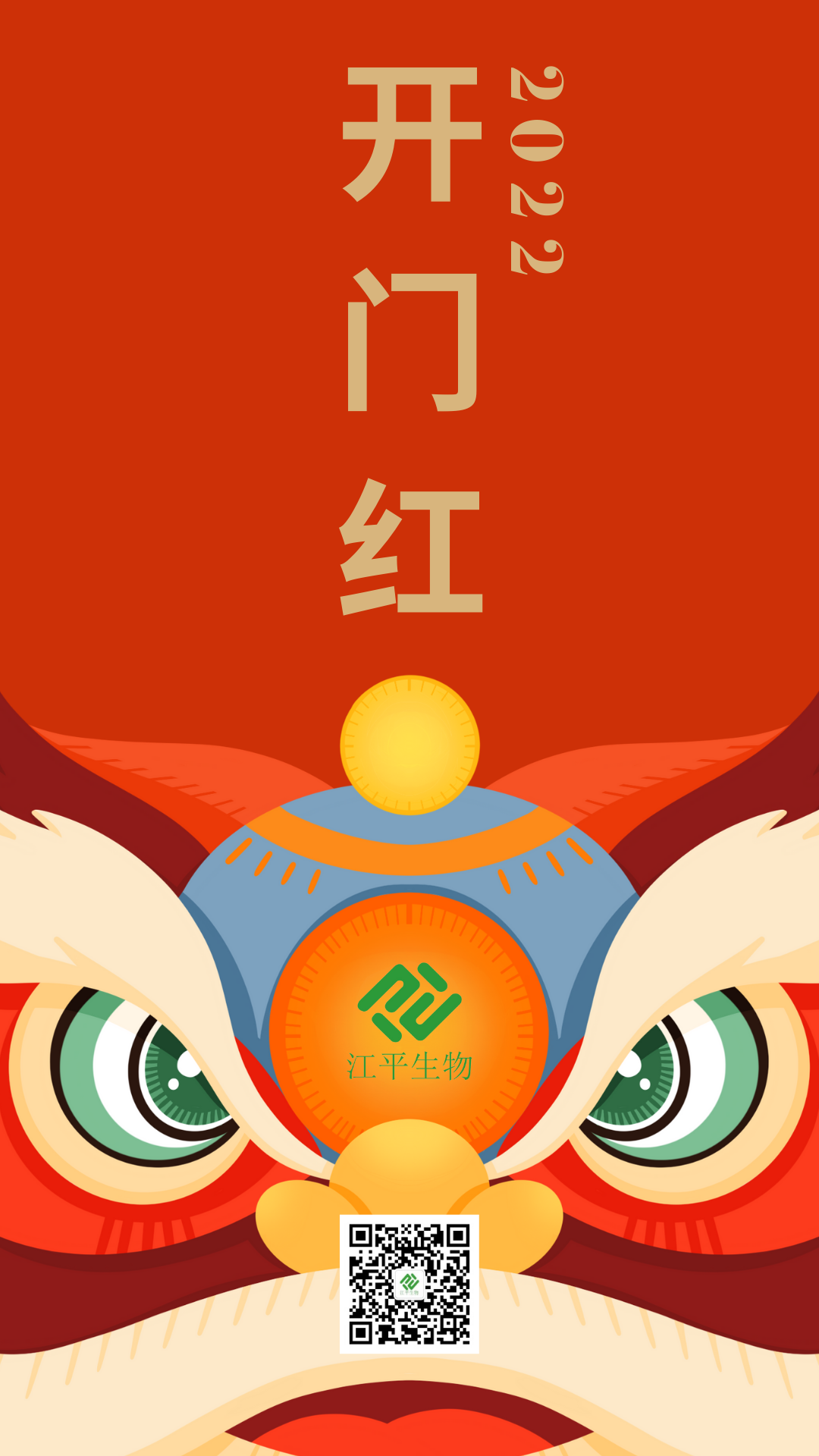 中国·永利集团(304am-VIP认证)官网-OfficialPlatform