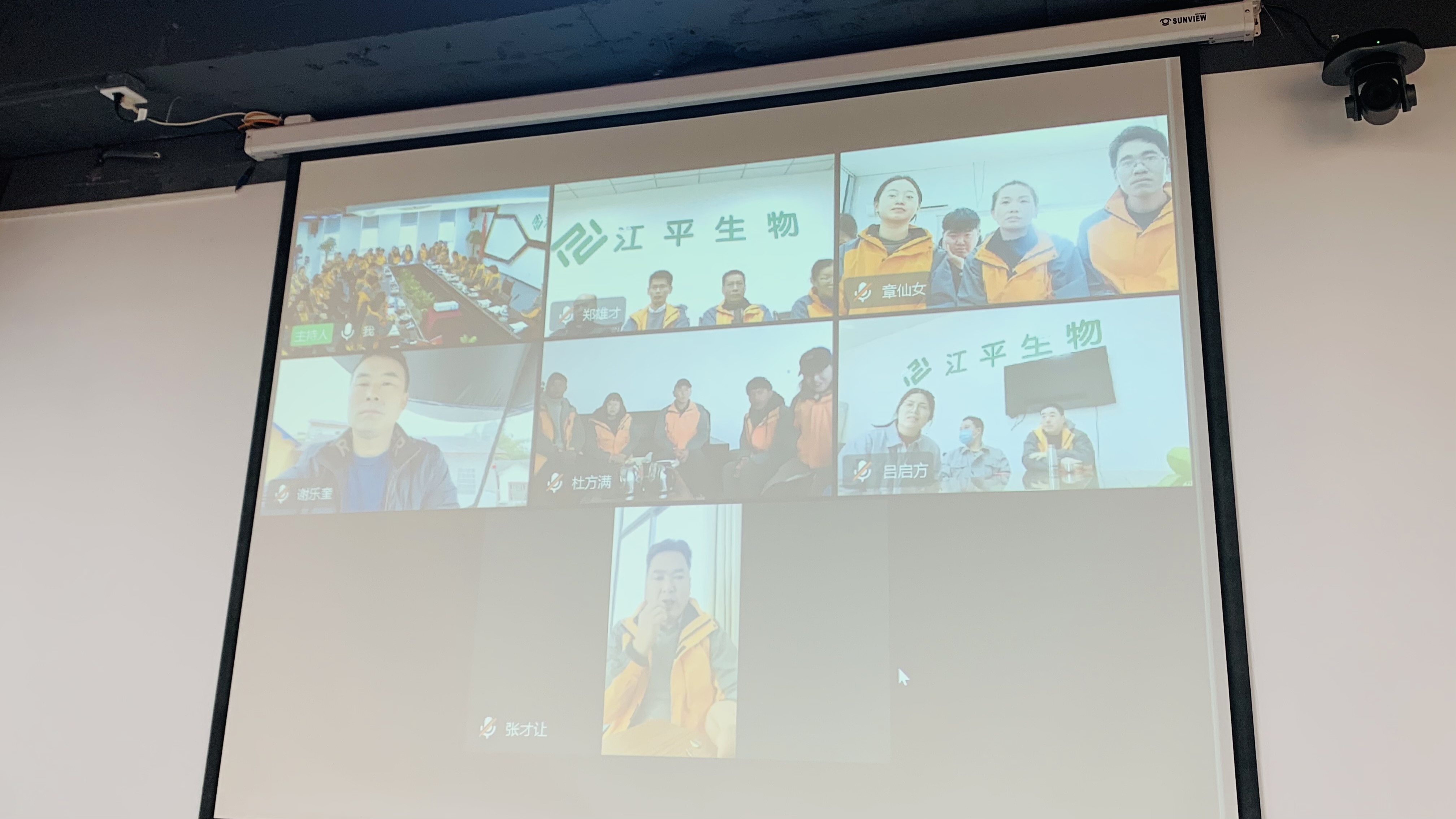 中国·永利集团(304am-VIP认证)官网-OfficialPlatform