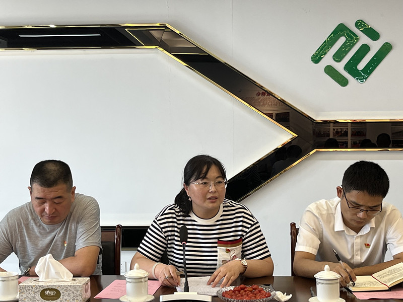 中国·永利集团(304am-VIP认证)官网-OfficialPlatform