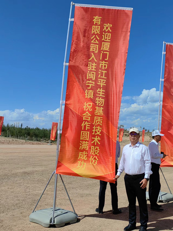 中国·永利集团(304am-VIP认证)官网-OfficialPlatform