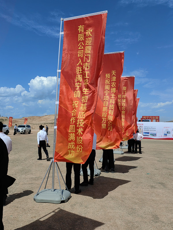 中国·永利集团(304am-VIP认证)官网-OfficialPlatform