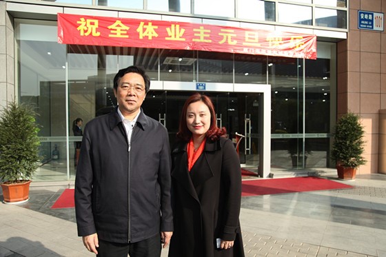 中国·永利集团(304am-VIP认证)官网-OfficialPlatform