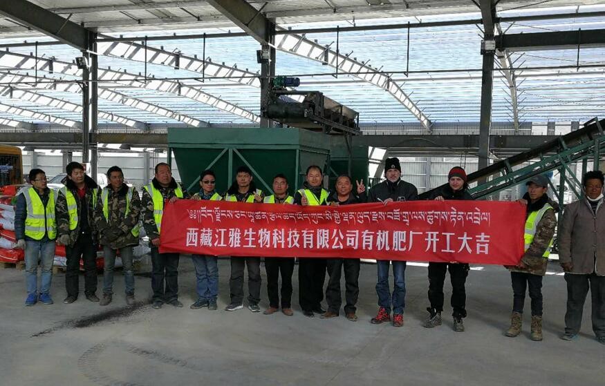 中国·永利集团(304am-VIP认证)官网-OfficialPlatform