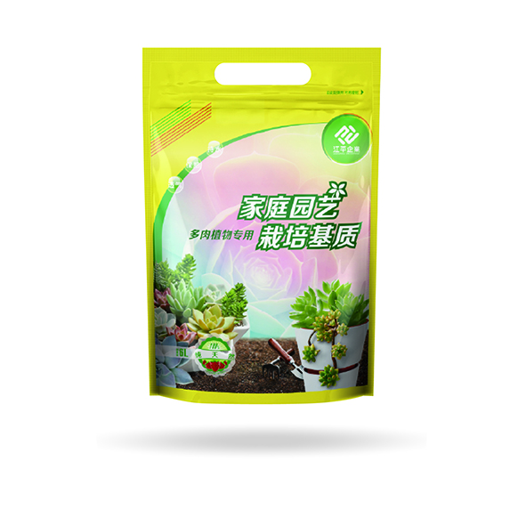 中国·永利集团(304am-VIP认证)官网-OfficialPlatform