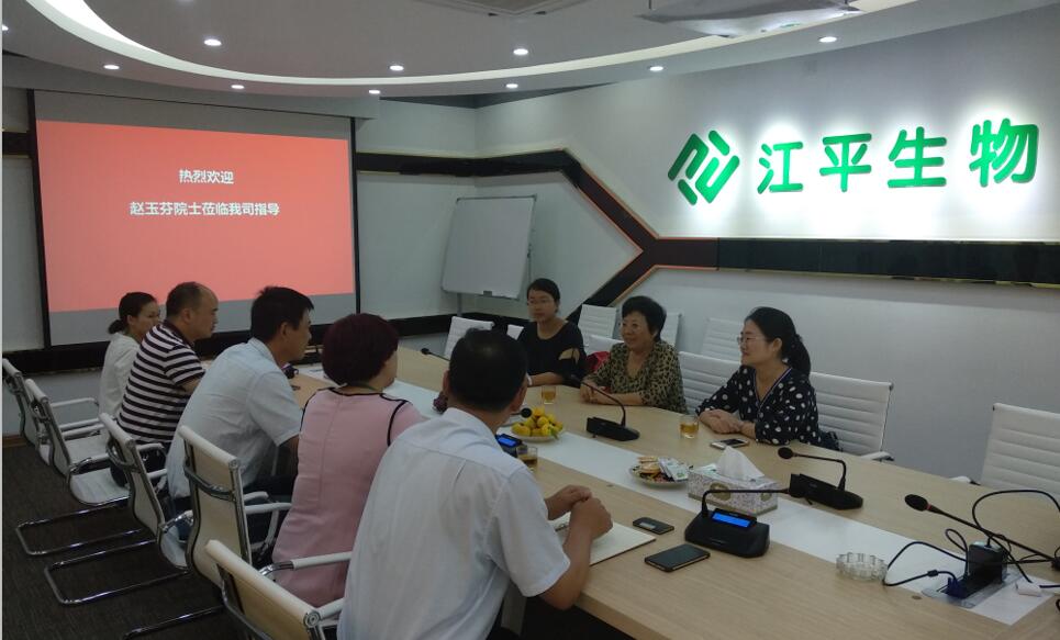 中国·永利集团(304am-VIP认证)官网-OfficialPlatform