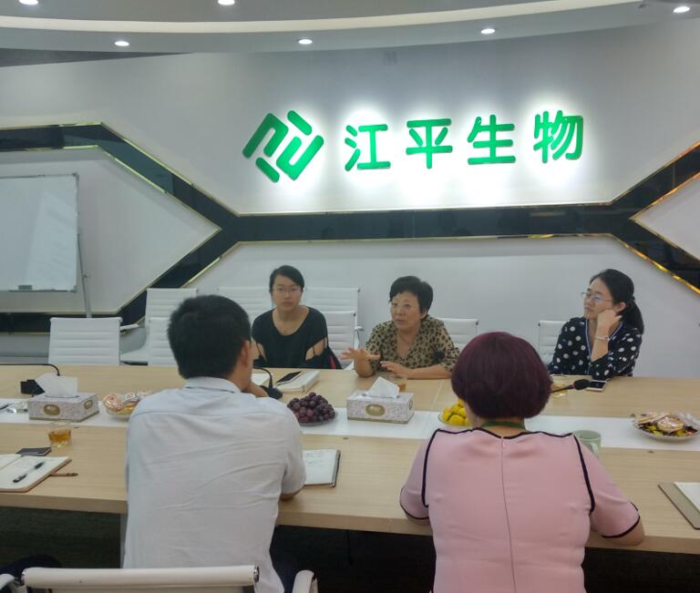 中国·永利集团(304am-VIP认证)官网-OfficialPlatform