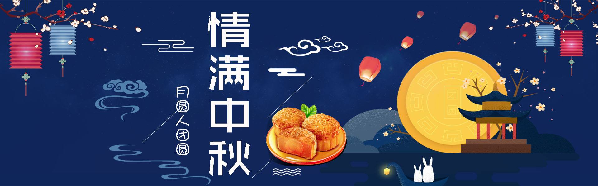 中国·永利集团(304am-VIP认证)官网-OfficialPlatform