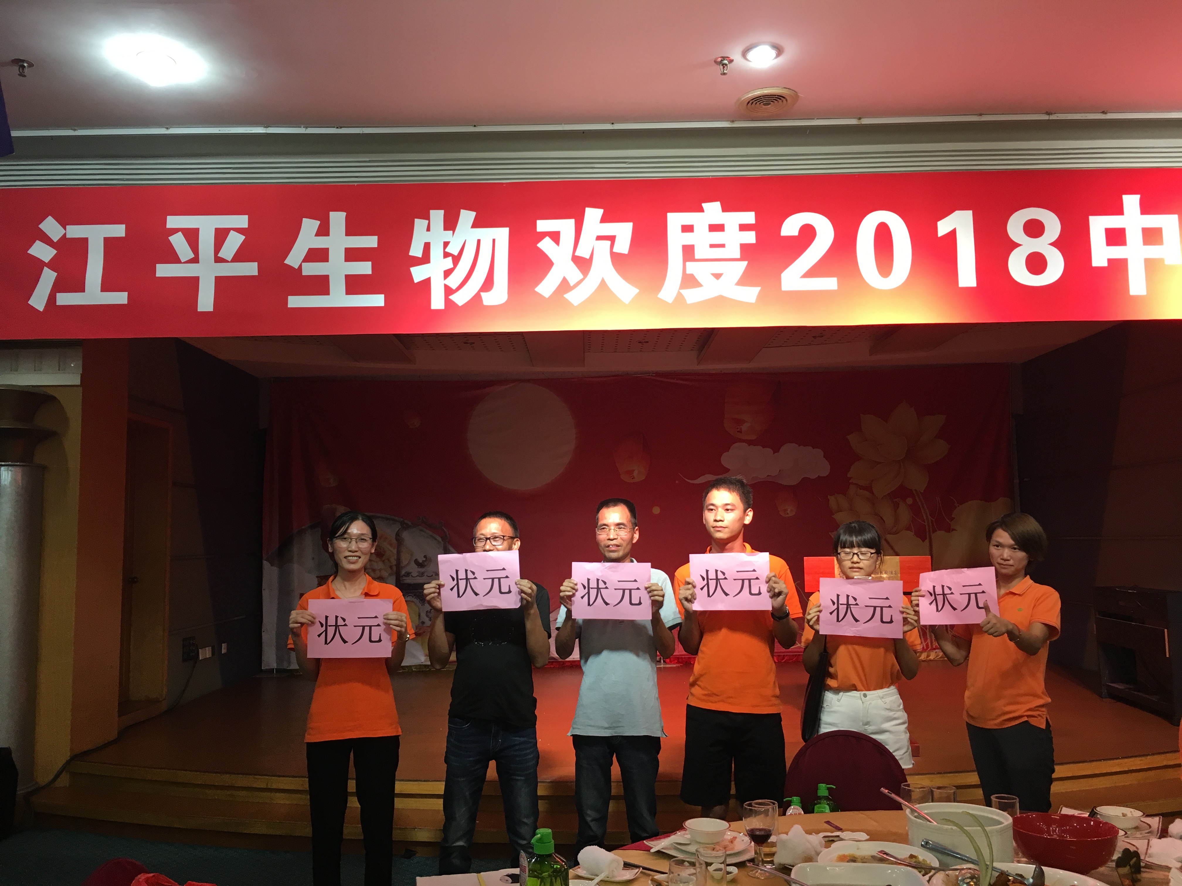 中国·永利集团(304am-VIP认证)官网-OfficialPlatform