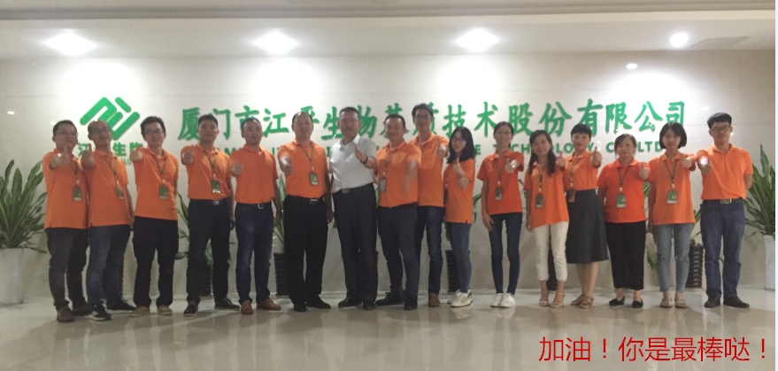 中国·永利集团(304am-VIP认证)官网-OfficialPlatform