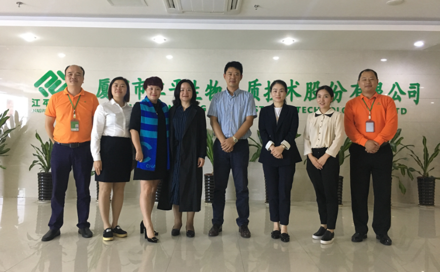 中国·永利集团(304am-VIP认证)官网-OfficialPlatform