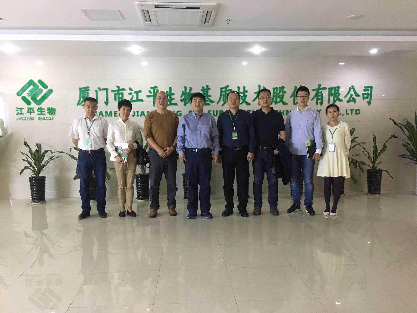 中国·永利集团(304am-VIP认证)官网-OfficialPlatform