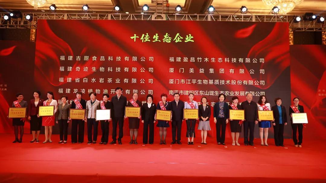 中国·永利集团(304am-VIP认证)官网-OfficialPlatform