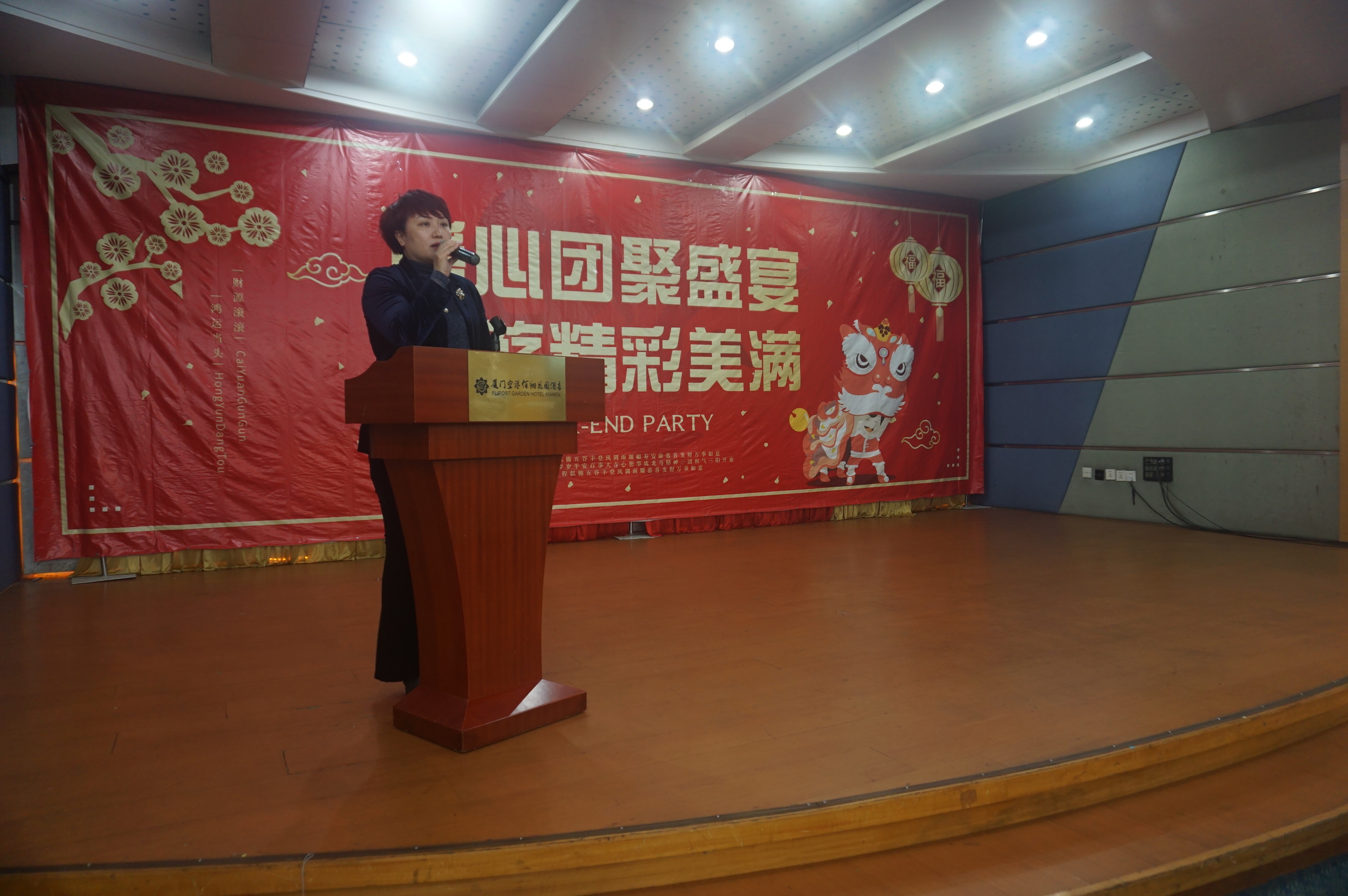 中国·永利集团(304am-VIP认证)官网-OfficialPlatform