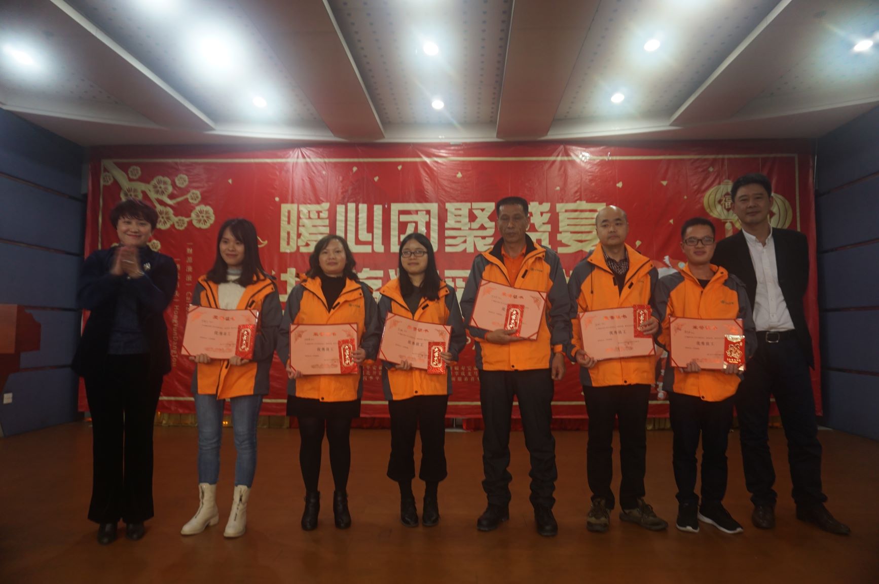 中国·永利集团(304am-VIP认证)官网-OfficialPlatform