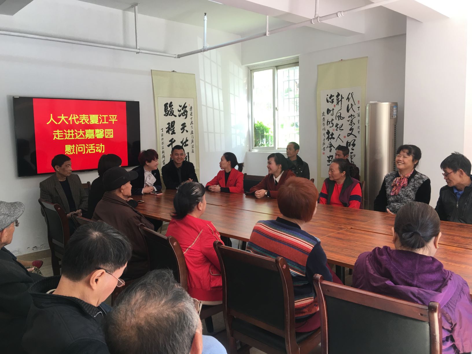 中国·永利集团(304am-VIP认证)官网-OfficialPlatform