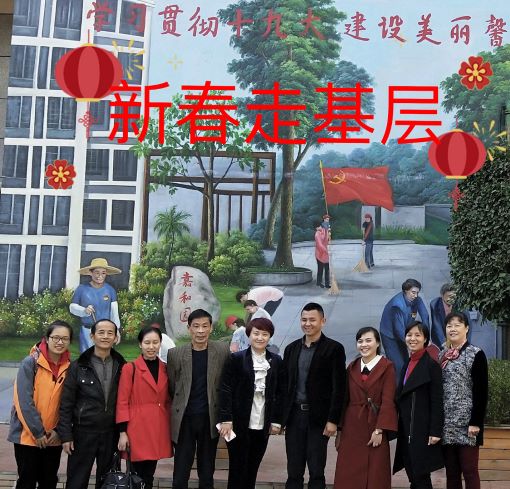 中国·永利集团(304am-VIP认证)官网-OfficialPlatform