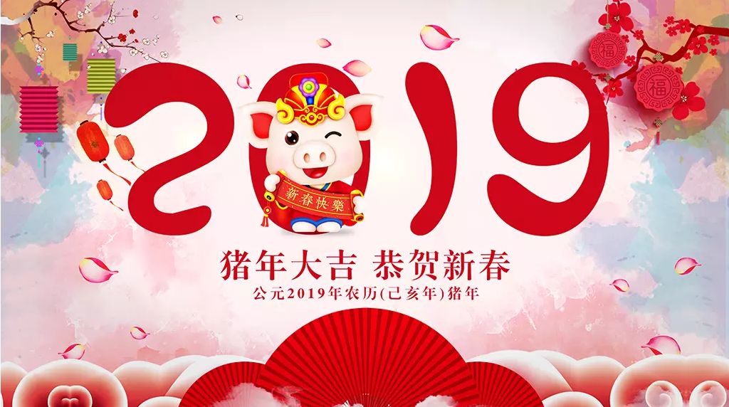 中国·永利集团(304am-VIP认证)官网-OfficialPlatform