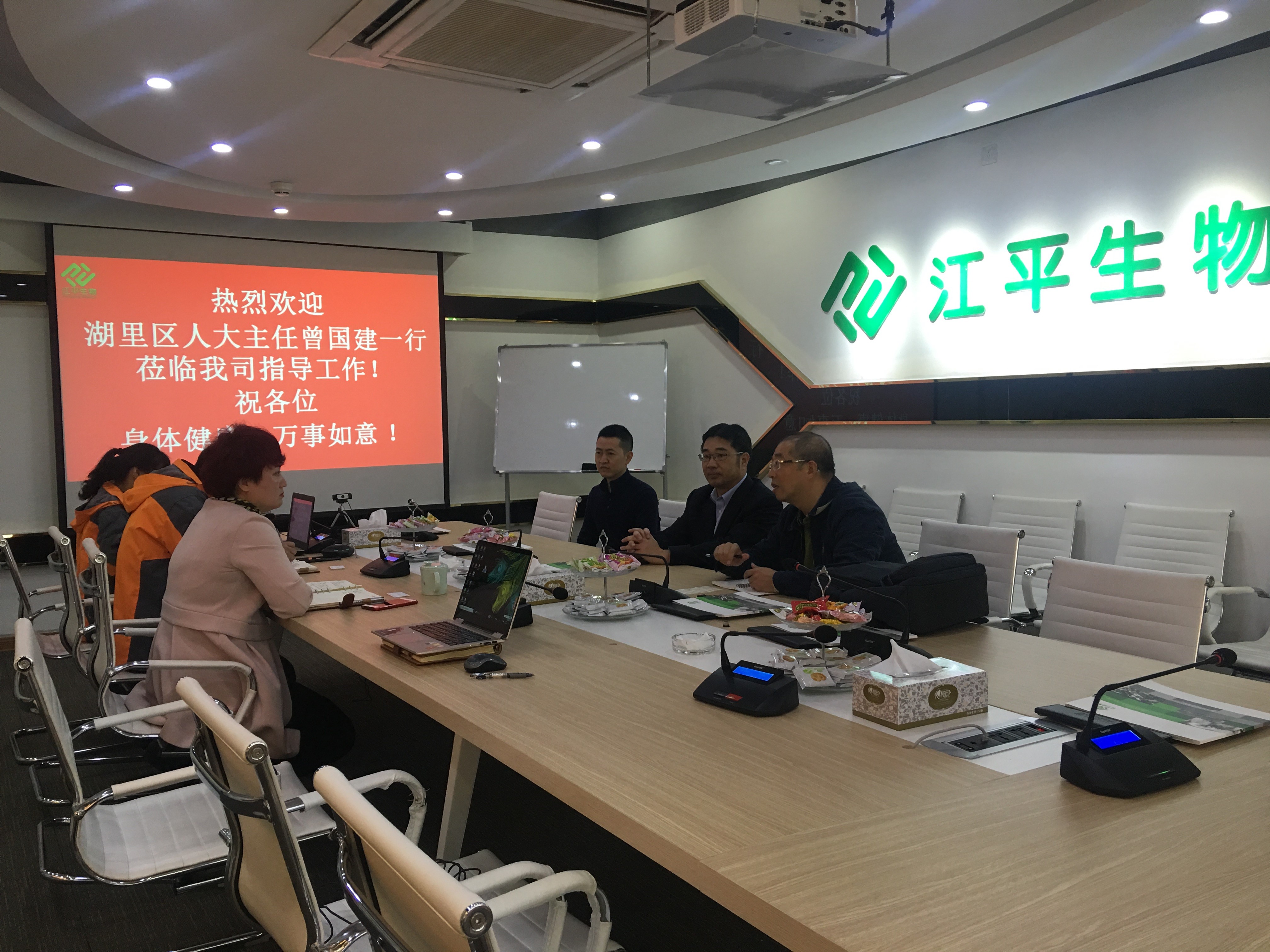 中国·永利集团(304am-VIP认证)官网-OfficialPlatform