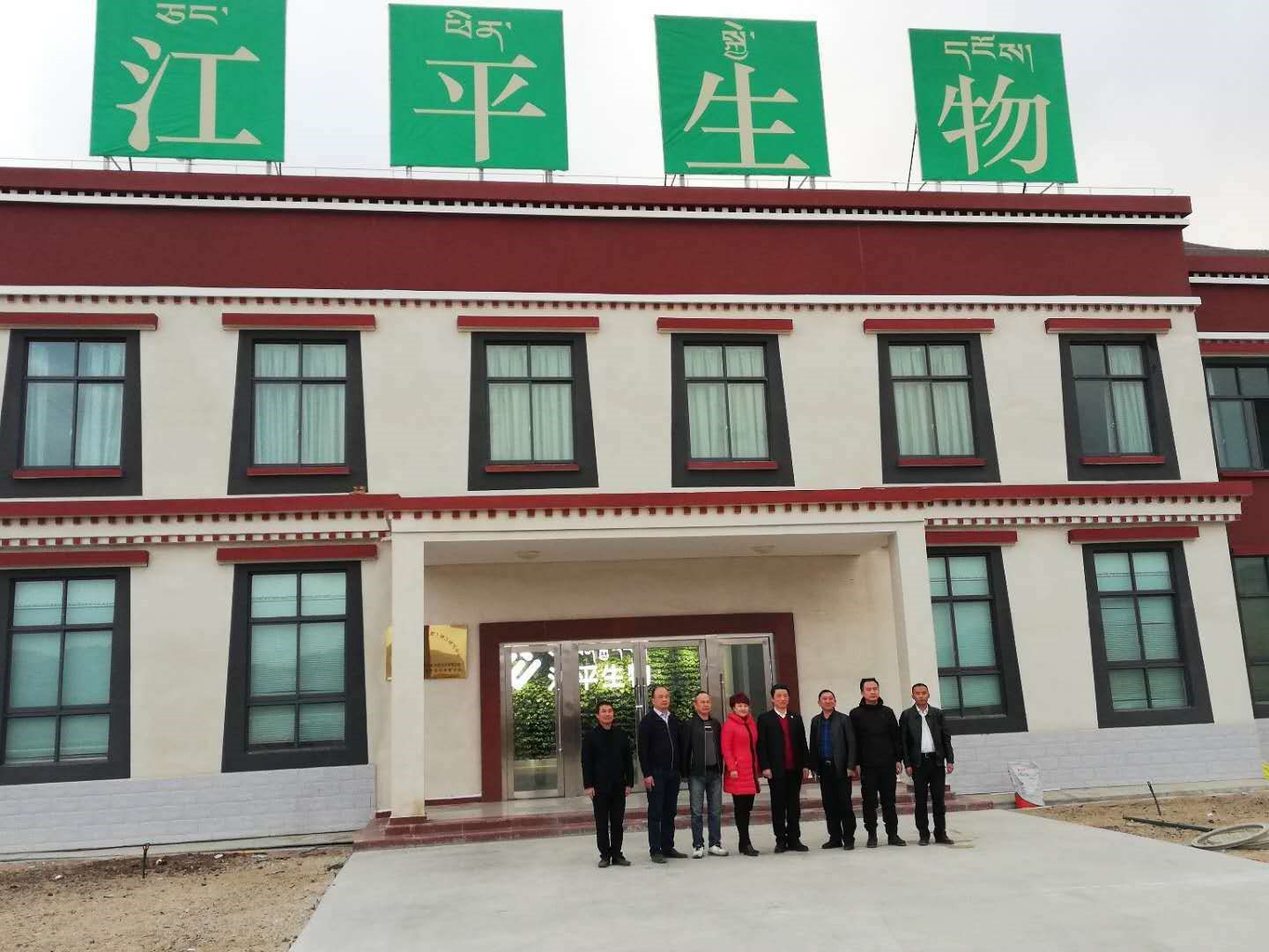 中国·永利集团(304am-VIP认证)官网-OfficialPlatform