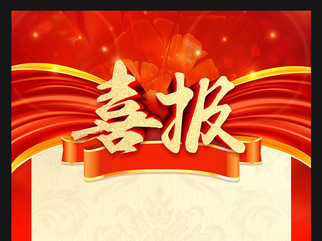中国·永利集团(304am-VIP认证)官网-OfficialPlatform