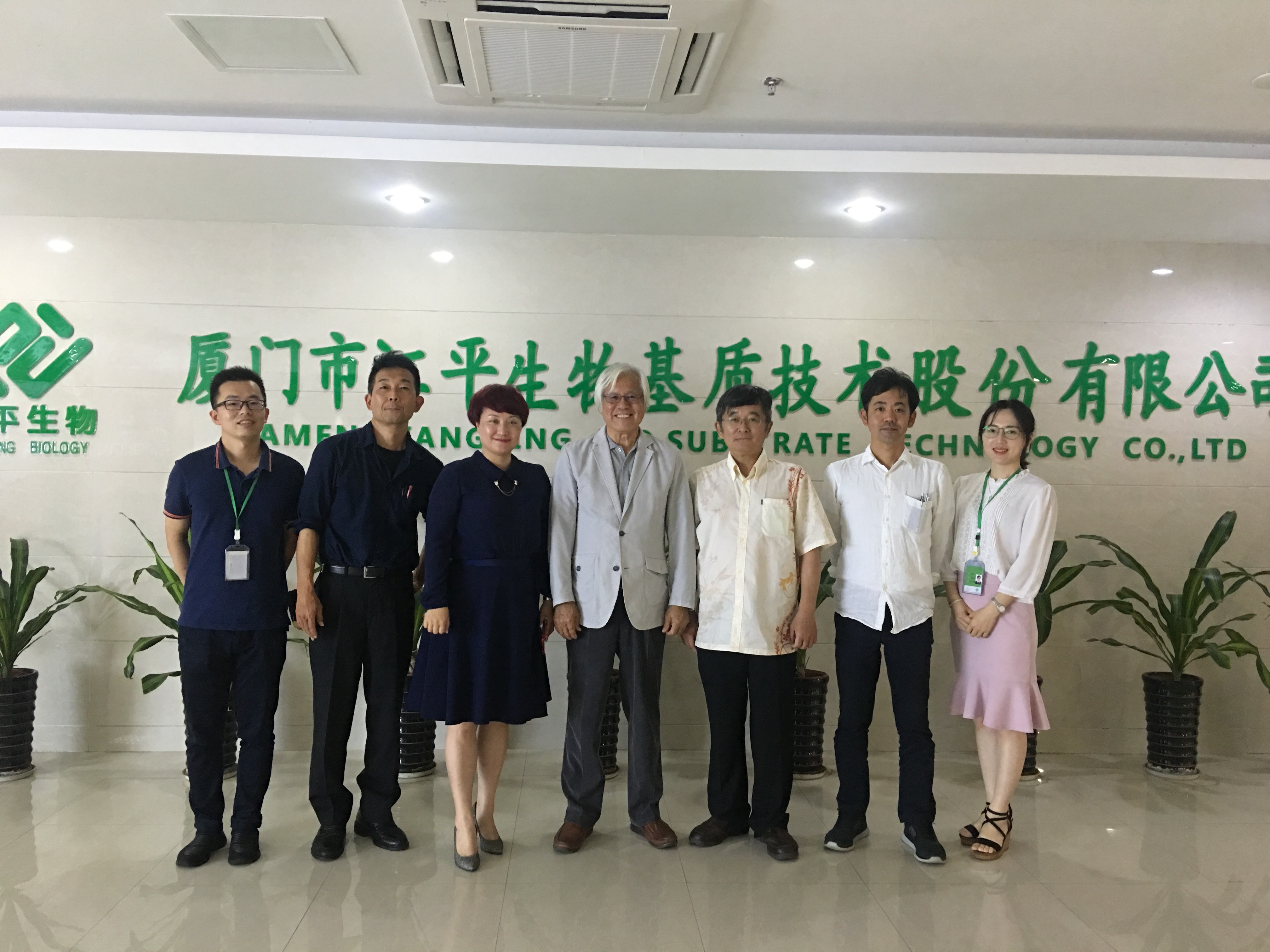 中国·永利集团(304am-VIP认证)官网-OfficialPlatform