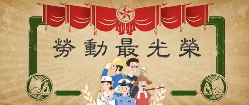 中国·永利集团(304am-VIP认证)官网-OfficialPlatform