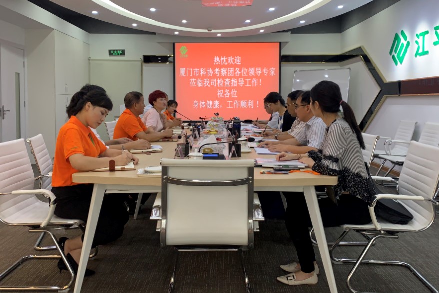 中国·永利集团(304am-VIP认证)官网-OfficialPlatform