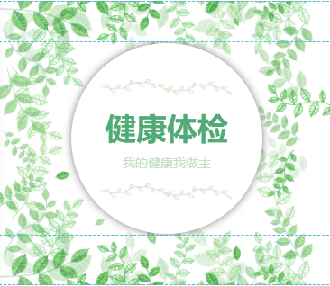 中国·永利集团(304am-VIP认证)官网-OfficialPlatform
