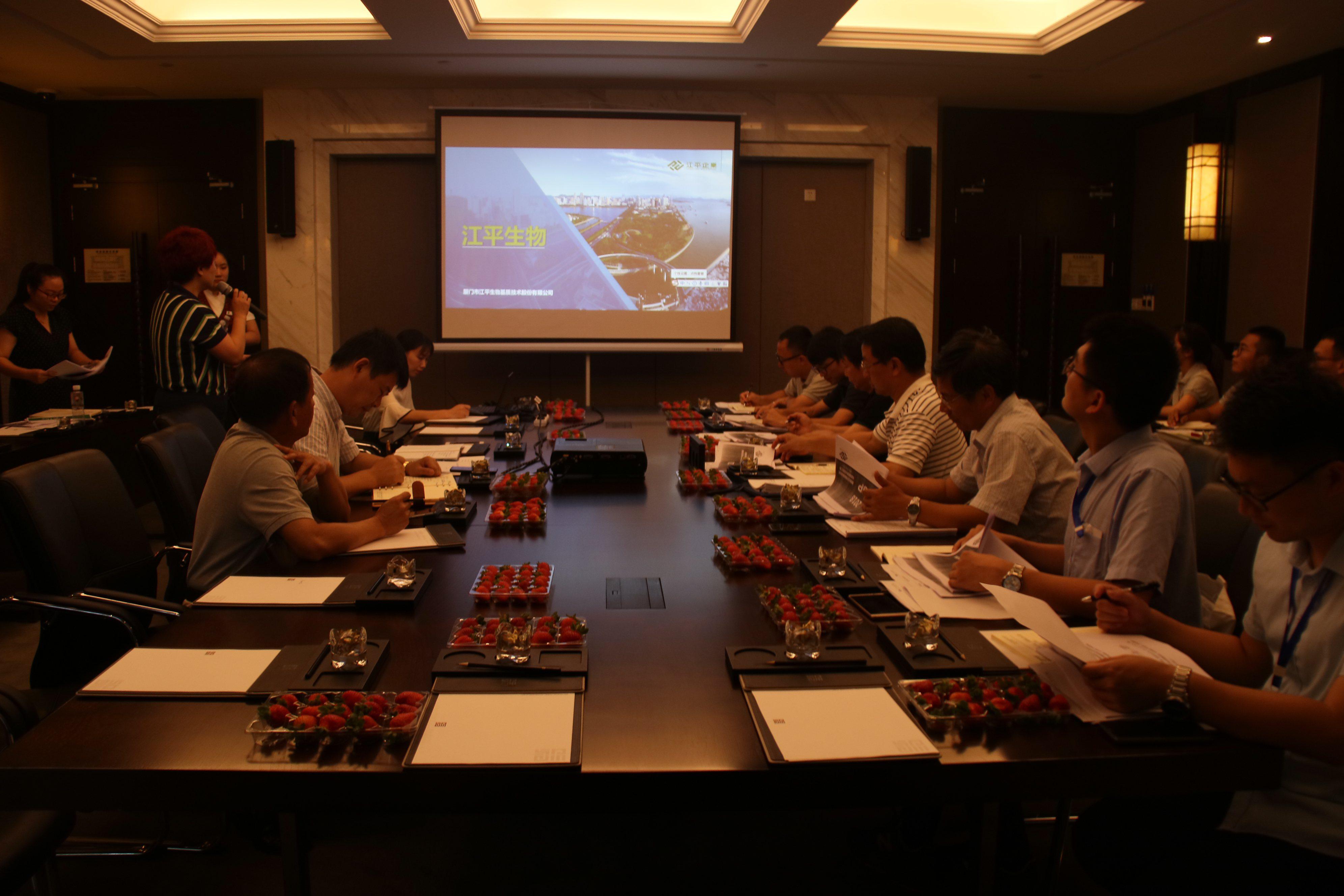 中国·永利集团(304am-VIP认证)官网-OfficialPlatform