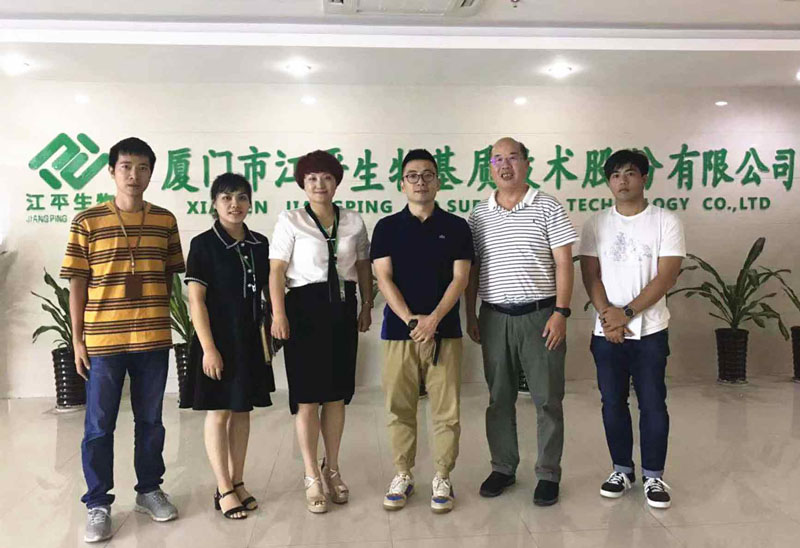 中国·永利集团(304am-VIP认证)官网-OfficialPlatform