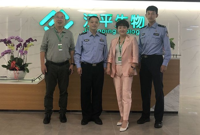 中国·永利集团(304am-VIP认证)官网-OfficialPlatform