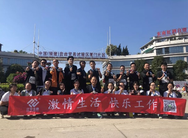 中国·永利集团(304am-VIP认证)官网-OfficialPlatform