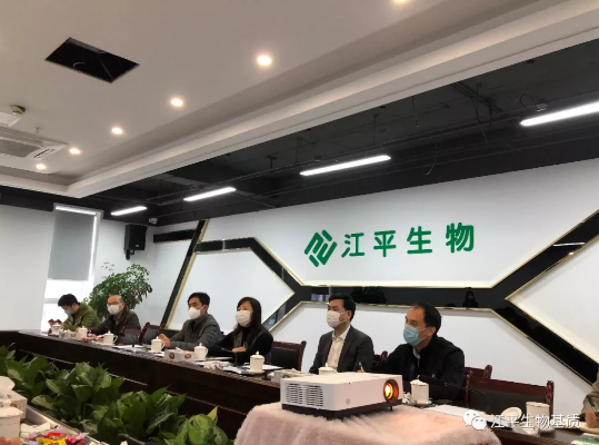 中国·永利集团(304am-VIP认证)官网-OfficialPlatform