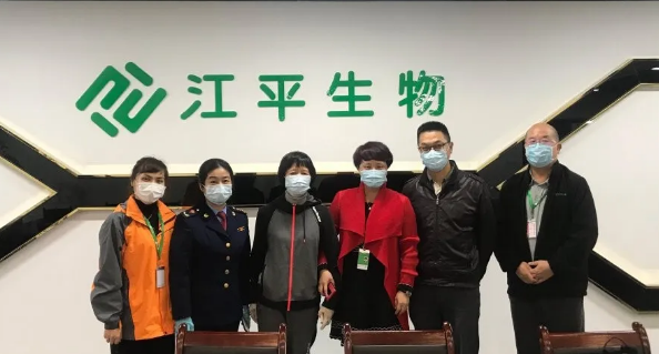 中国·永利集团(304am-VIP认证)官网-OfficialPlatform