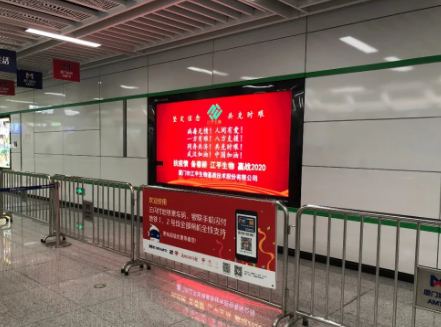 中国·永利集团(304am-VIP认证)官网-OfficialPlatform