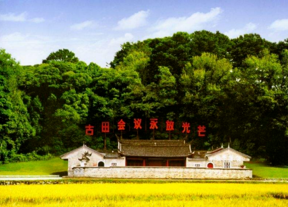 中国·永利集团(304am-VIP认证)官网-OfficialPlatform