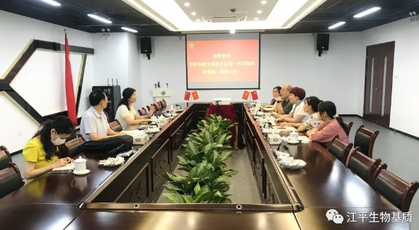 中国·永利集团(304am-VIP认证)官网-OfficialPlatform
