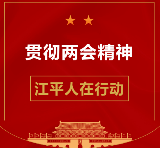 中国·永利集团(304am-VIP认证)官网-OfficialPlatform