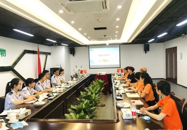 中国·永利集团(304am-VIP认证)官网-OfficialPlatform