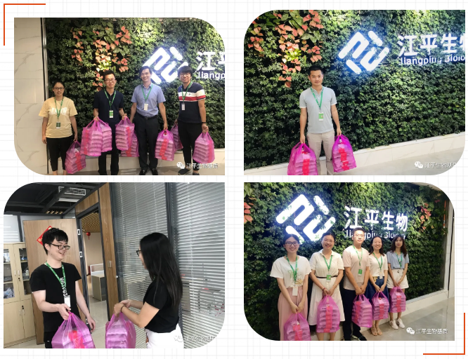 5f0c1b17679c3.png 图片.png